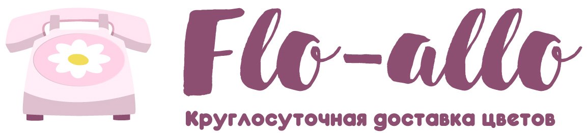 Flo-allo - Бронницы